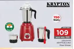 Nesto KRYPTON Mixer / Grinder offer