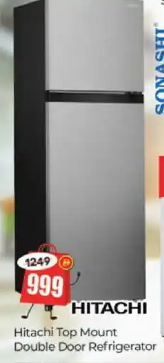 Al Madina SONASHI Refrigerator offer