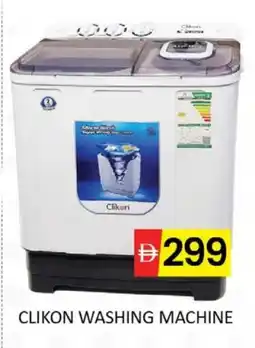 Al Madina CLIKON Washer / Dryer offer