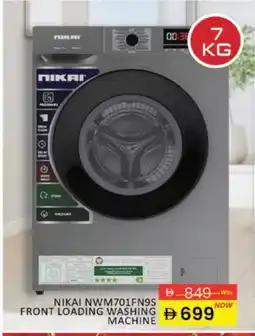 Al Madina NIKAI Washer / Dryer offer