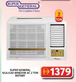 Grand Hyper Market SUPER GENERAL AC offer