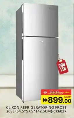 Al Madina CLIKON Refrigerator offer