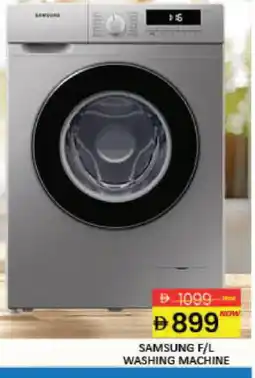 Mango Hypermarket LLC SAMSUNG Washer / Dryer offer