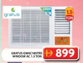 Grand Hyper Market GRATUS AC offer