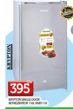 Al Madina KRYPTON Refrigerator offer