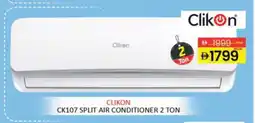 Al Madina CLIKON AC offer