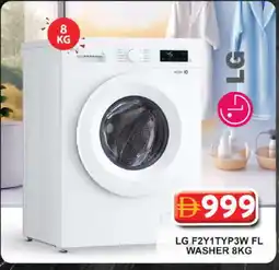 Grand Hyper Market LG Washer / Dryer offer