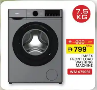 Al Madina IMPEX Washer / Dryer offer