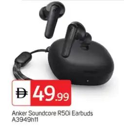 Talal Market Anker Earphone offer