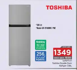 Nesto TOSHIBA Refrigerator offer