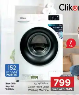 Nesto CLIKON Washer / Dryer offer