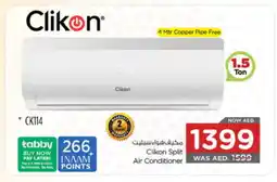 Nesto CLIKON AC offer