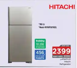 Nesto HITACHI Refrigerator offer