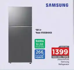 Nesto SAMSUNG Refrigerator offer