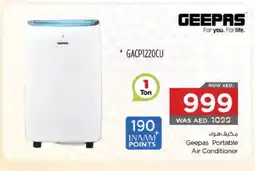 Nesto GEEPAS AC offer