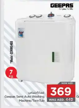 Nesto GEEPAS Washer / Dryer offer