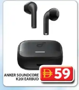 Grand Hyper Market Anker Earphone offer