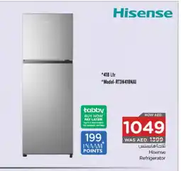 Nesto HISENSE Refrigerator offer