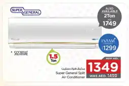 Nesto SUPER GENERAL AC offer