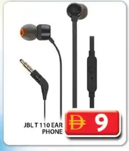 Grand Hyper Market JBL Earphone offer