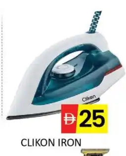 Al Madina CLIKON Ironbox offer
