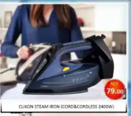 Mango Hypermarket LLC CLIKON Ironbox offer