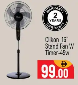 Al Madina CLIKON Fan offer