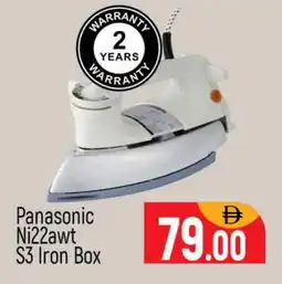 Al Madina PANASONIC Ironbox offer
