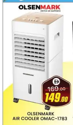 Al Madina OLSENMARK Air Cooler offer
