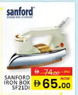 Al Madina SANFORD Ironbox offer