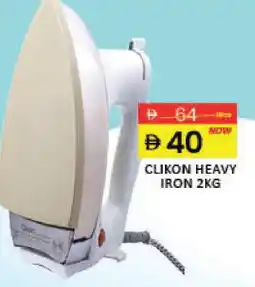 Mango Hypermarket LLC CLIKON Ironbox offer