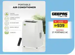 Al Madina GEEPAS Fan offer