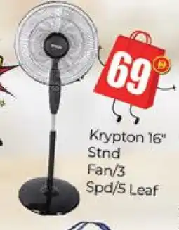 Al Madina KRYPTON Fan offer
