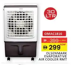 Al Madina OLSENMARK Air Cooler offer