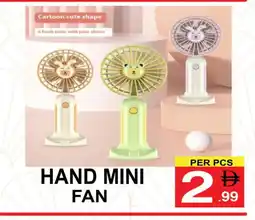 Friday Center FRESH Fan offer