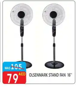 United Hypermarket OLSENMARK Fan offer