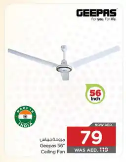 Nesto GEEPAS Fan offer