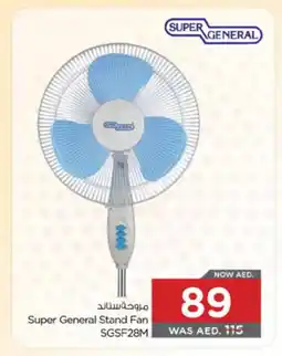 Nesto SUPER GENERAL Fan offer