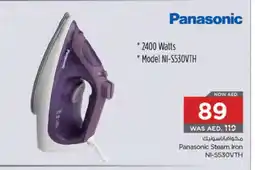 Nesto PANASONIC Ironbox offer