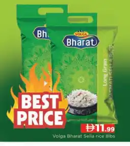 Al Madina VOLGA Sella / Mazza Rice offer