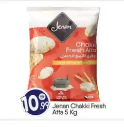 Bigmart JENAN Atta offer