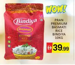 Mango Hypermarket LLC PRAN Basmati / Biryani Rice offer