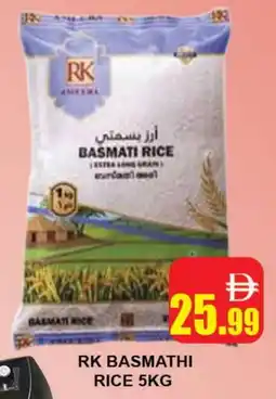 Al Madina RK Basmati / Biryani Rice offer