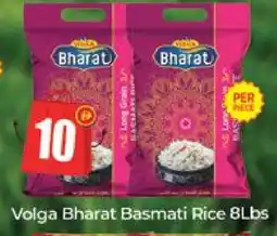 Al Madina VOLGA Basmati / Biryani Rice offer