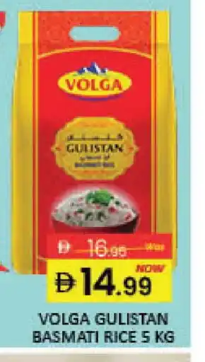 Mango Hypermarket LLC VOLGA Basmati / Biryani Rice offer