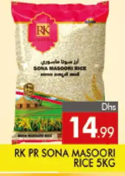 Al Madina RK Masoori Rice offer