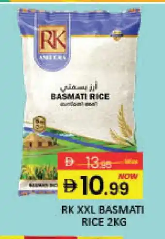 Mango Hypermarket LLC RK Basmati / Biryani Rice offer