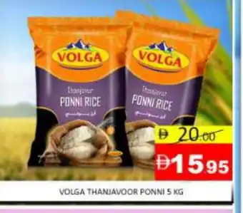 Mango Hypermarket LLC VOLGA Ponni rice offer