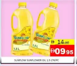 Mango Hypermarket LLC SUNFLOW Sunflower Oil offer