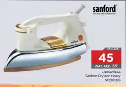 Nesto SANFORD Ironbox offer